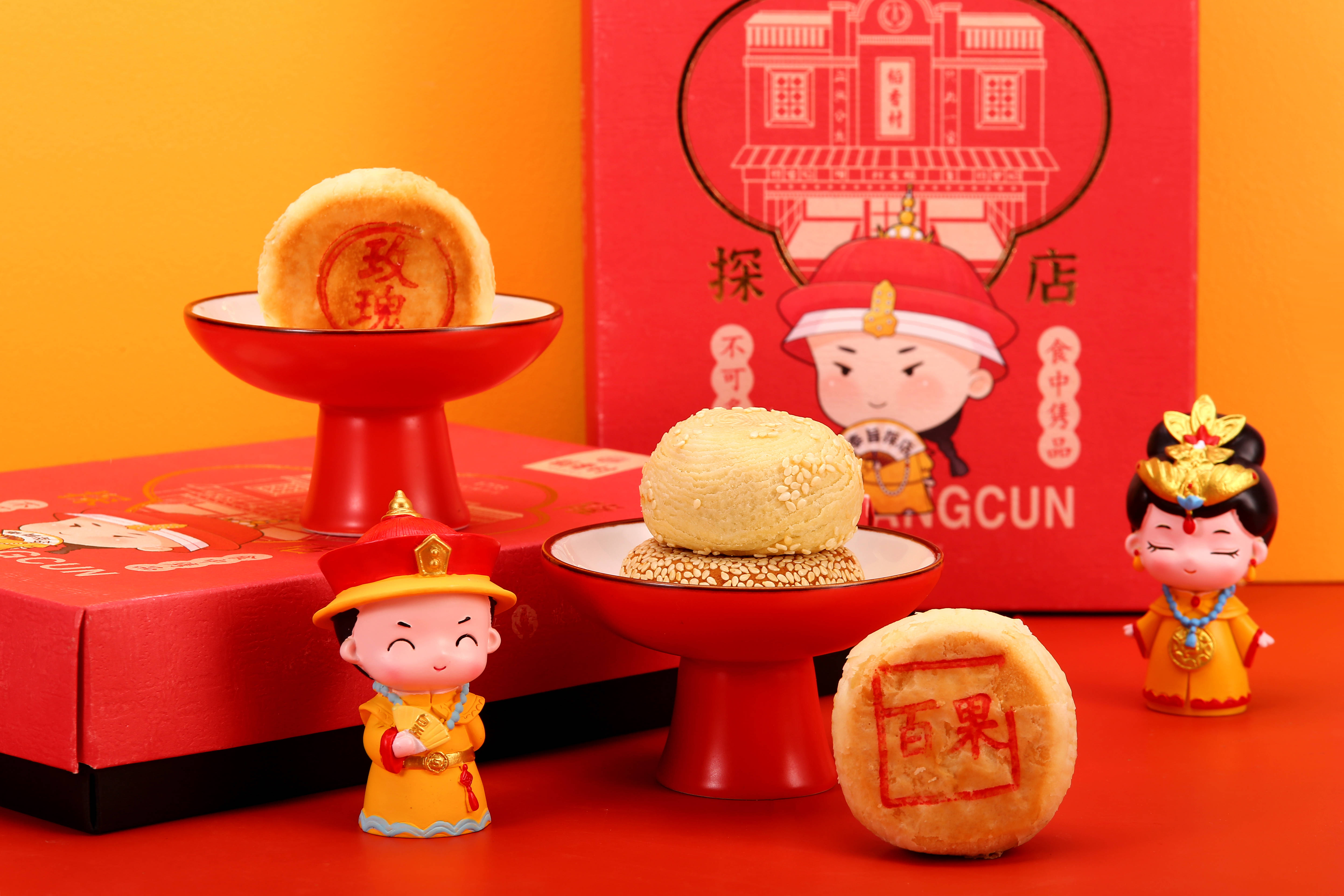 稻香村演绎苏式美学 江南文化主题糕点受热捧