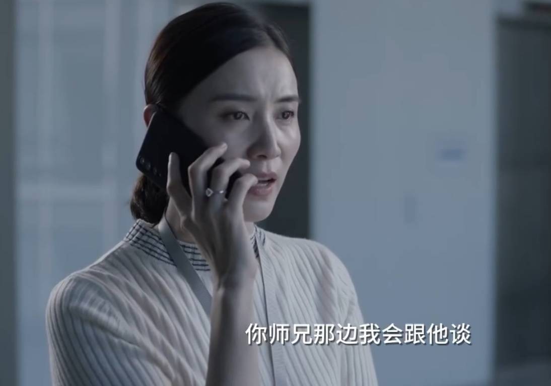 《小舍得》第37-38集预告:颜鹏带着儿子哄老婆,南俪在疫情中有感悟