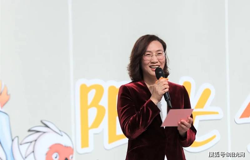 西安市曲江第五小学第一届春季体育艺术节开幕啦