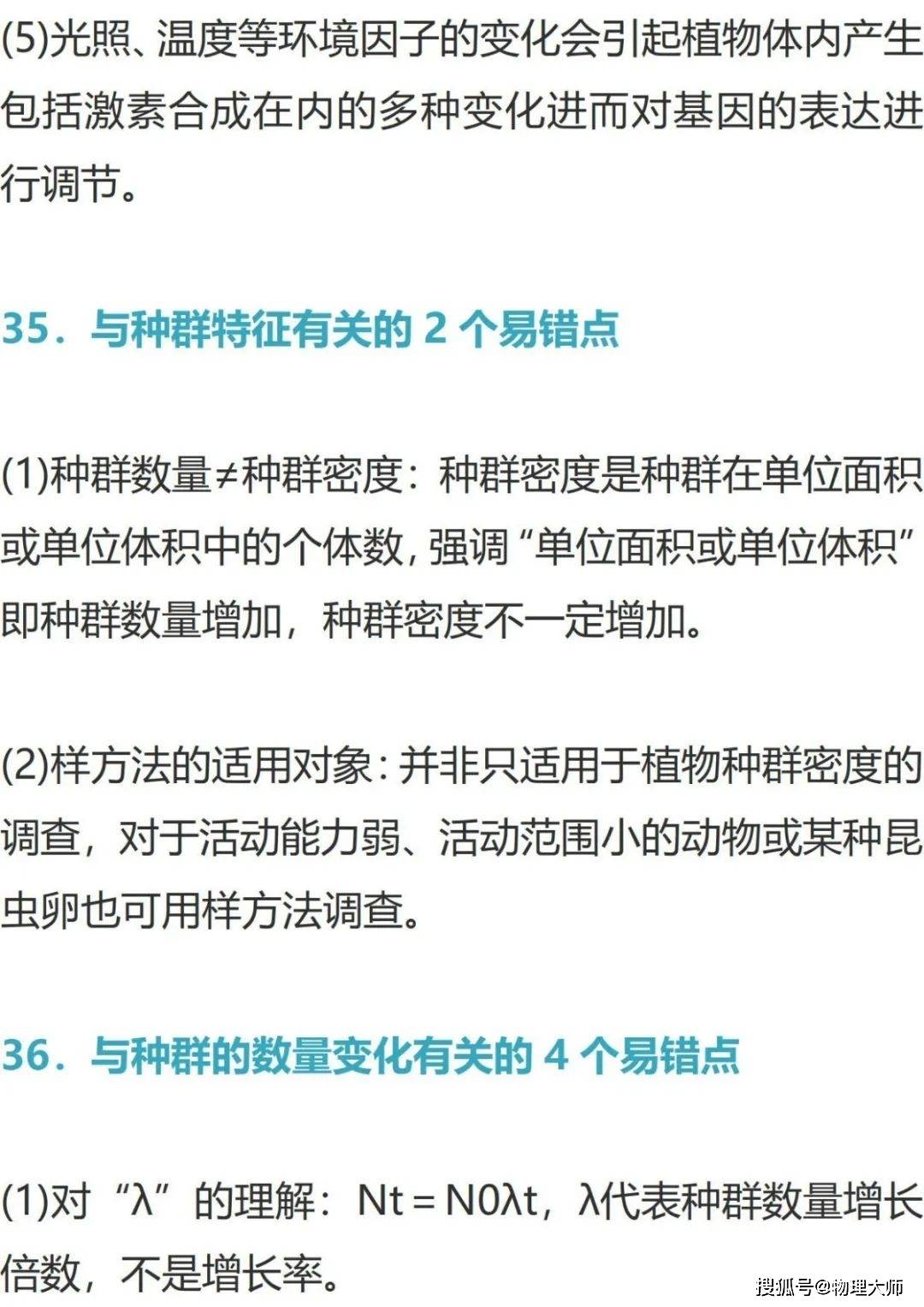 820cc2861a3145cb9b91c796266f4ec1.jpeg