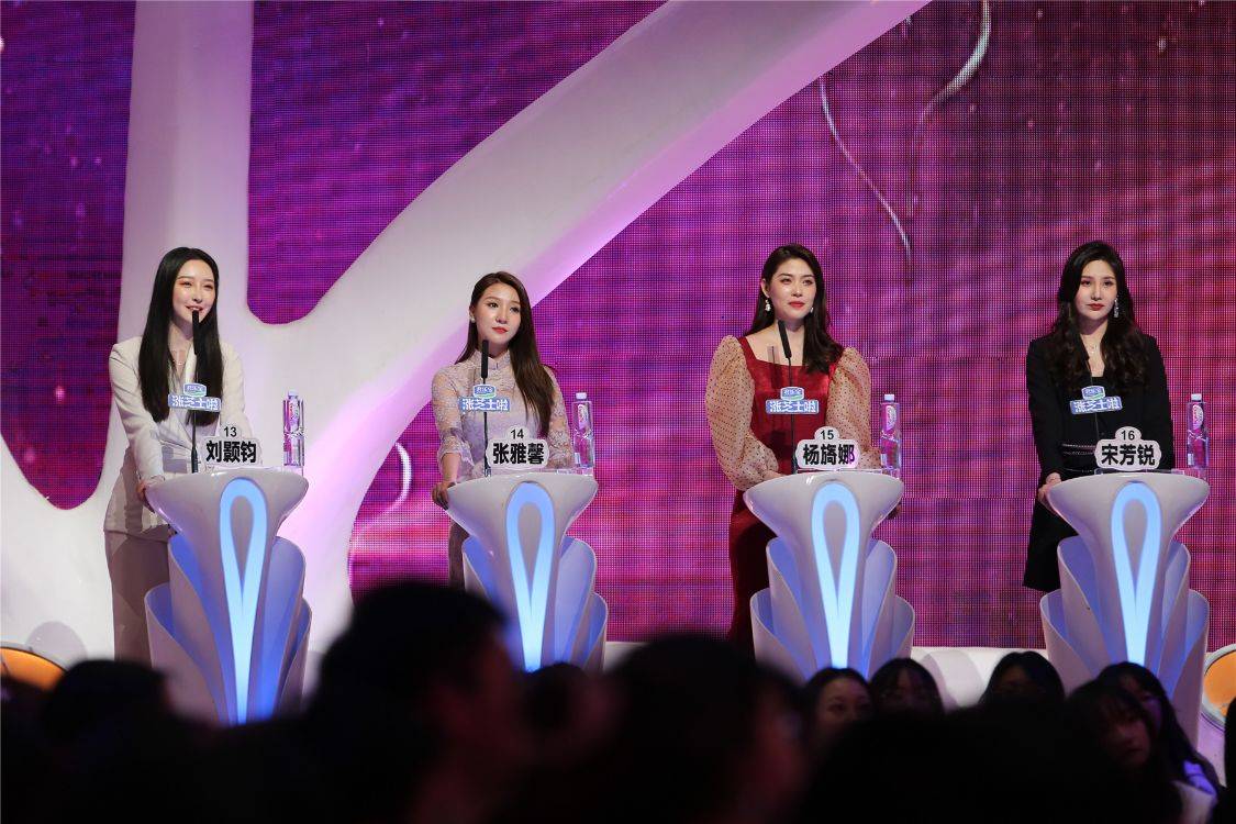 《非诚勿扰》:学会柔软,让亲情更加美妙,让爱情更有温度