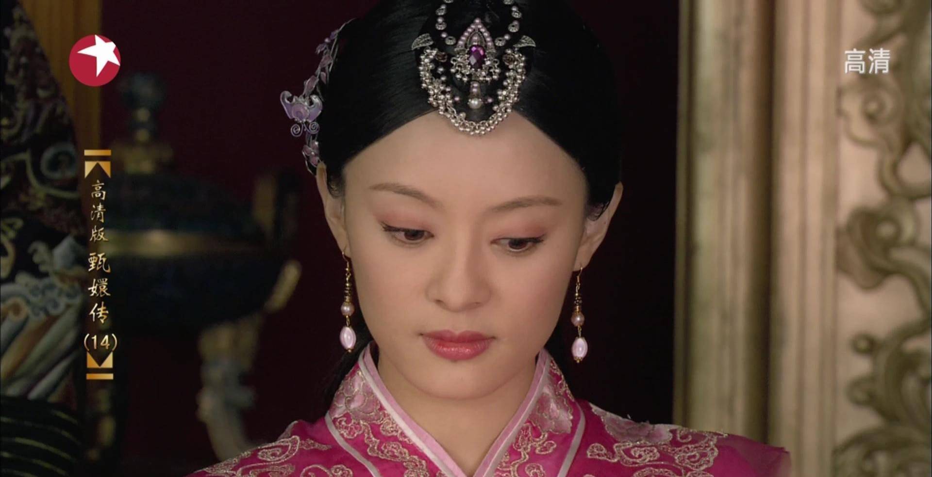 甄嬛传》后半段,甄嬛眉庄安陵容叶澜依黑化,变成为了自己而活_宫斗剧