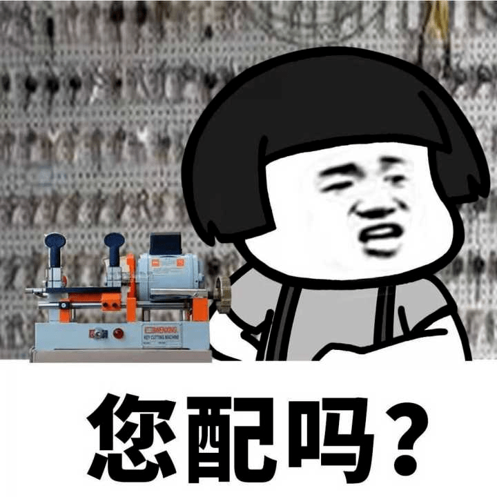 d7b400f8d3534401b5d0adec949b9436.png