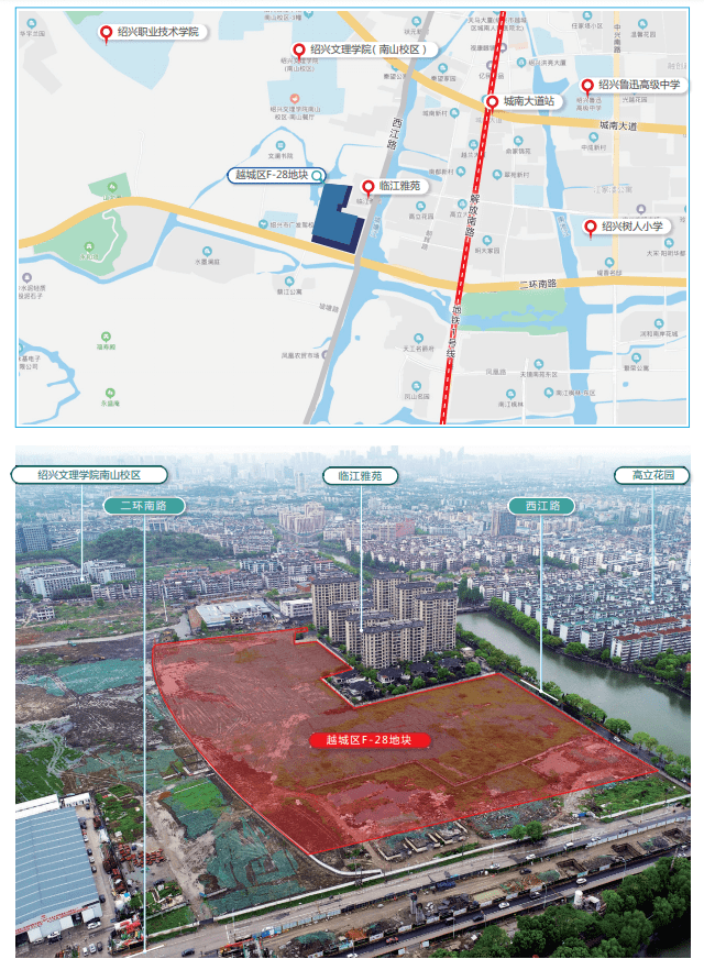 越城区城南街道gdp_越城区城南街道 拆除任家塔村露天市场违建(2)