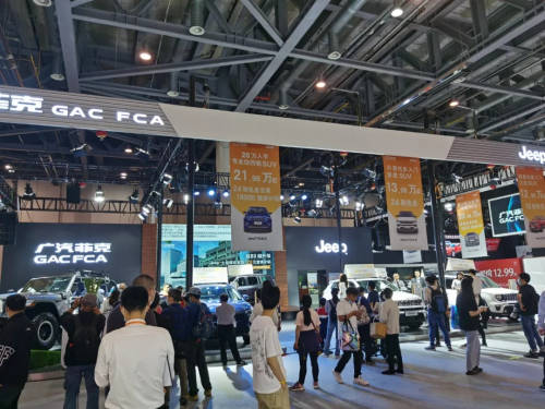 第22届杭州西博车展春季展今天火爆开幕