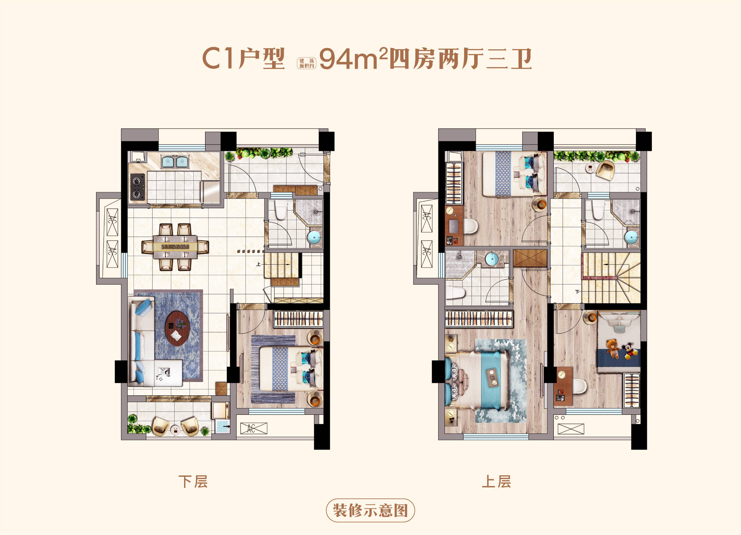 三卫80㎡【a2】三房两厅两卫80㎡【a1】三房两厅两卫大盘上的复式之作