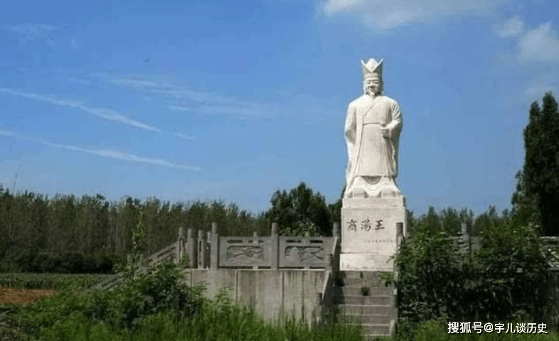 商朝历史之：中国历史上第一位名臣_伊尹