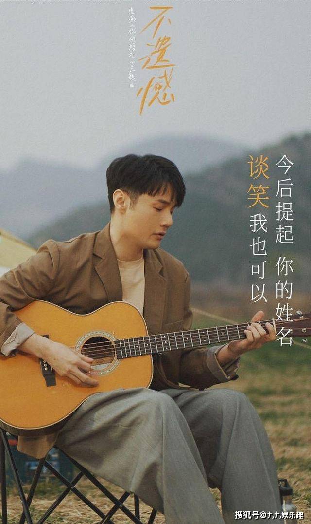 原创爱过就好我不遗憾被许光汉章若楠虐哭一句话毁掉一段爱情