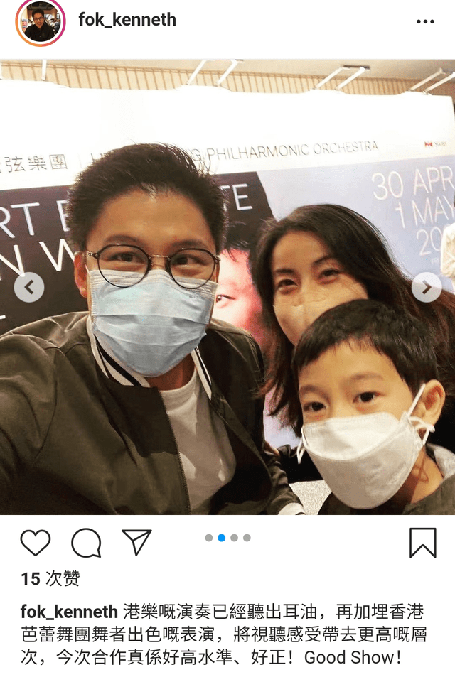 郭晶晶一家看芭蕾表演,7岁长子短裤里套秋裤