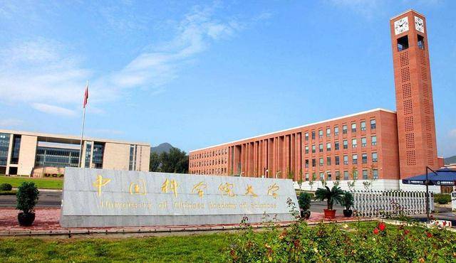 大学世界排行榜_最新!2021THE世界大学影响力排名公布,英国大学摘下桂冠