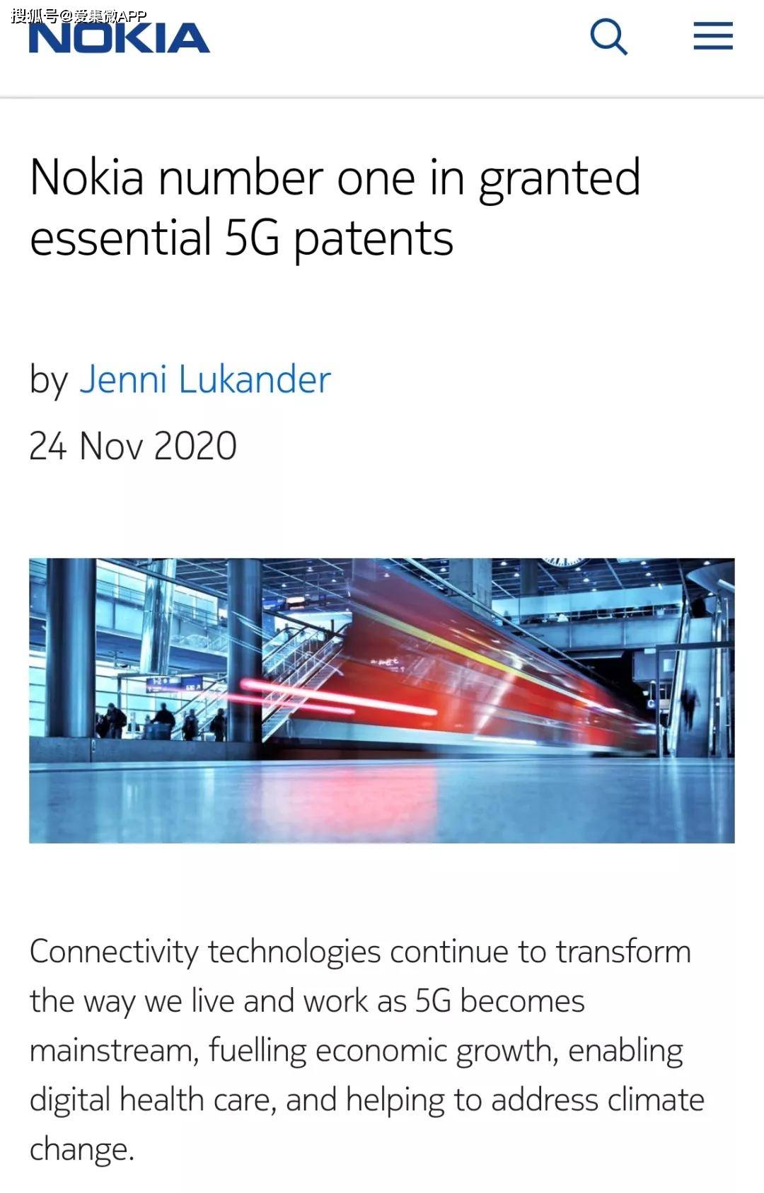 诺基亚宣布：5G专利排名第一