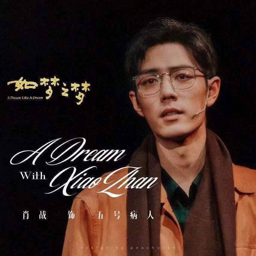 影响力排行榜_4月25日-5月8日内蒙古新媒体影响力排行榜