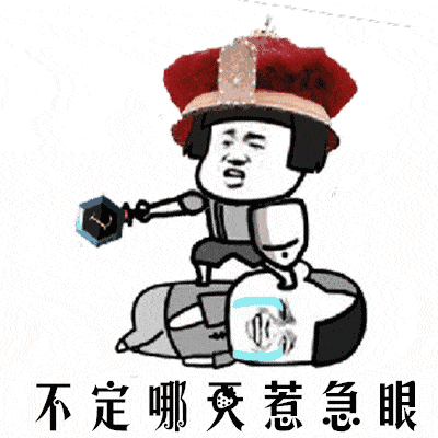 原创
除夕那天爸妈在贴对联,老爸喊我,儿子你快过来帮忙