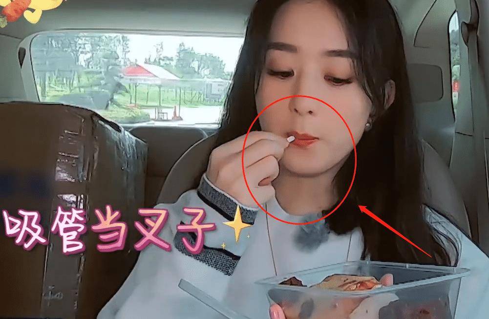 赵丽颖吃饭没带筷子看清她吃美食的方法这才是女明星的体面
