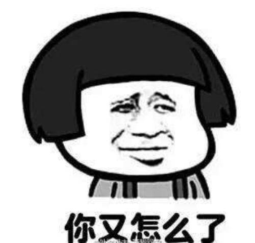 原创
肠胃不好,去医院叫化验大便,当我到排队窗口等待化验的时候