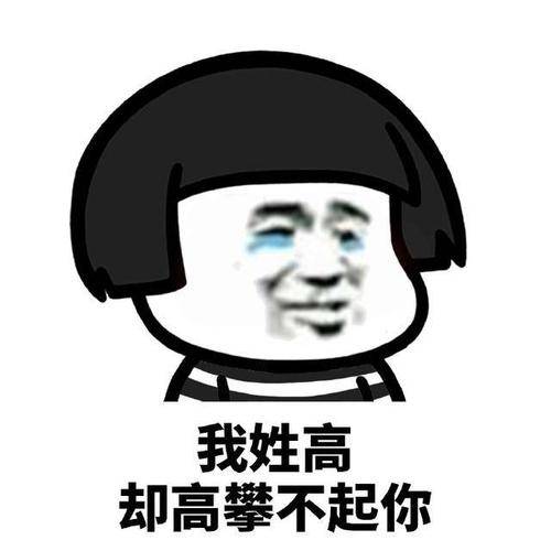 原创
小时候读书和同座喜欢上一个小女孩,没想到竟然被他得手