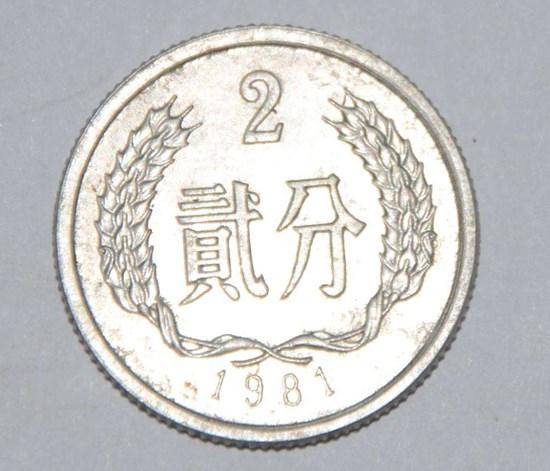 什么是精制币发行数量 fff9e233717547d5b2851b7a3e4fbd66.jpeg