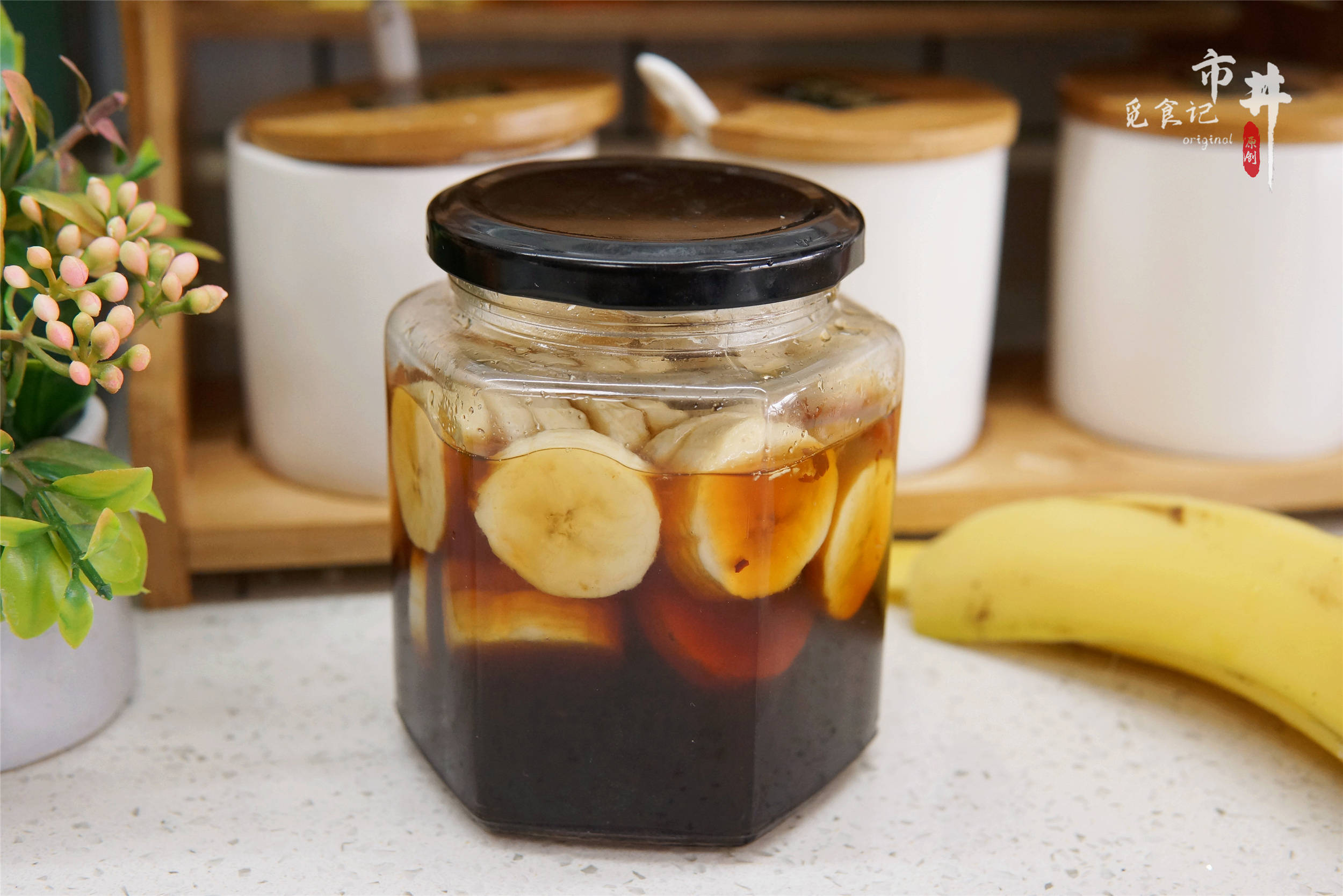 夏天快到了,教你香蕉和醋的新吃法,每天坚持喝3勺,减肥简单了