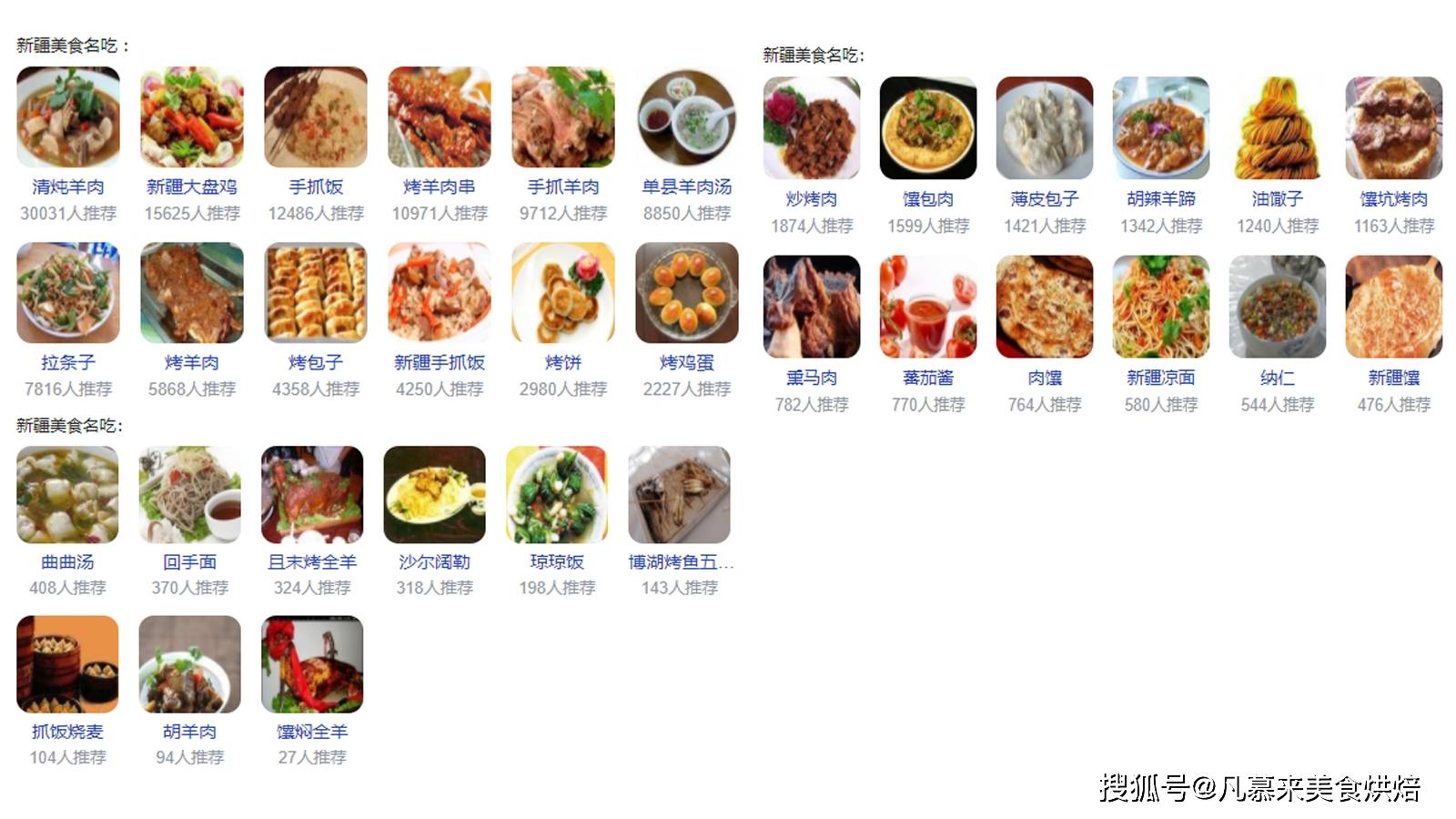 0eba33c728dc46a58eaf15006fbc057f.jpeg