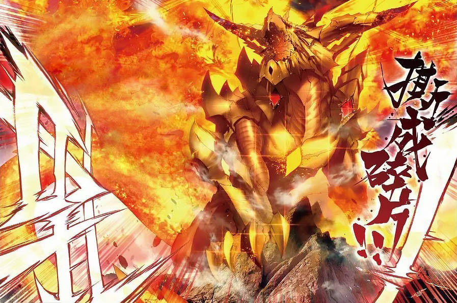 原创光明龙王请善待龙族龙神兽类不准成神光明小丑竟是我自己