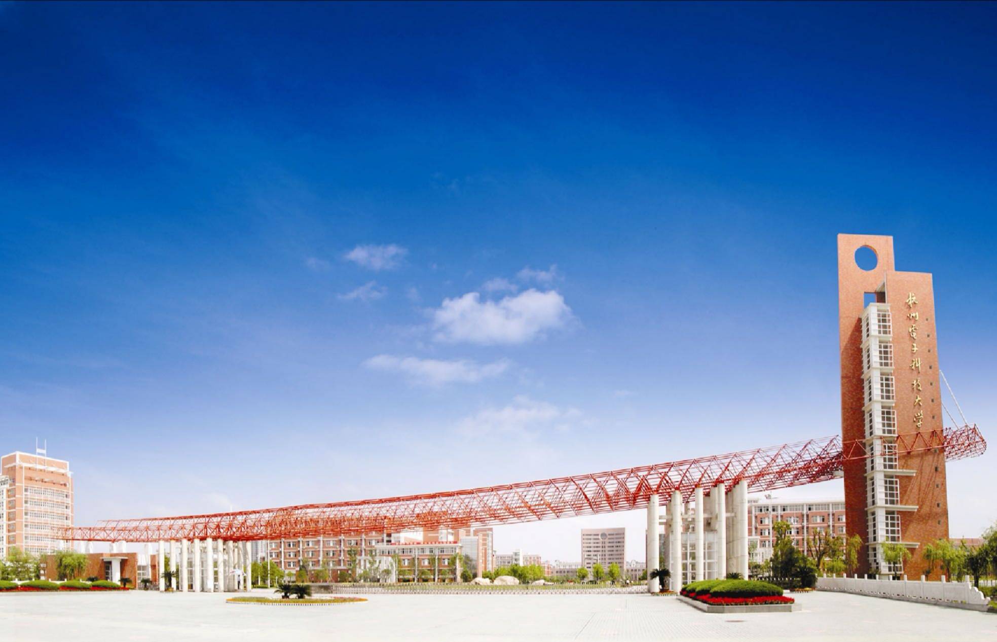 科技大学在哪个省份 6fa893415fc1498b89ce471776ef34d5.jpeg