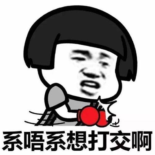 原创
老婆怀孕了,昨天她从医院回来,拿着B超化验单给我看
