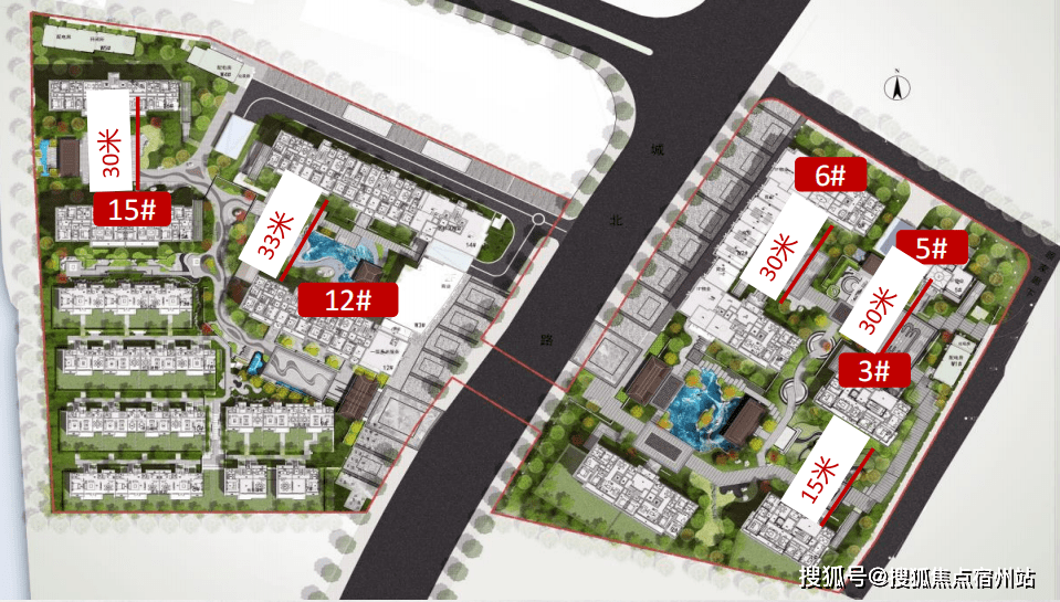 墅說傳奇院續風華鴻翔東望樾府二期壓軸加推