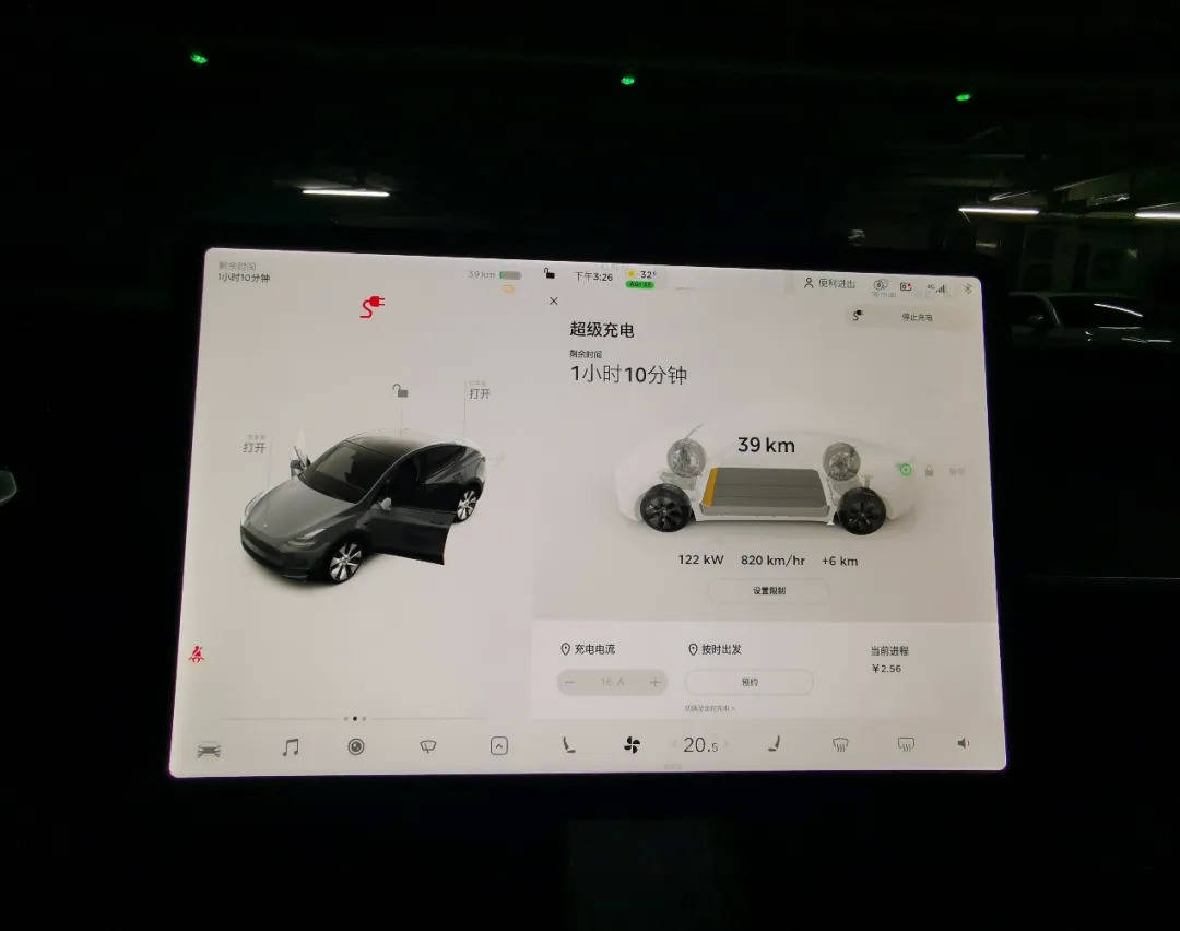 抱電腦邊走邊寶再次暴幫狼狽新增 解甲歸田網