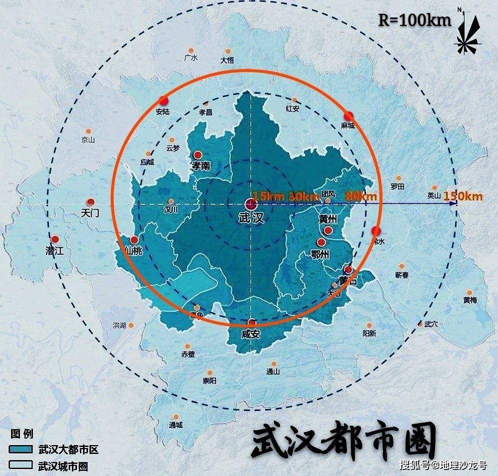 武汉2020年经济总量_2020年武汉封城图片