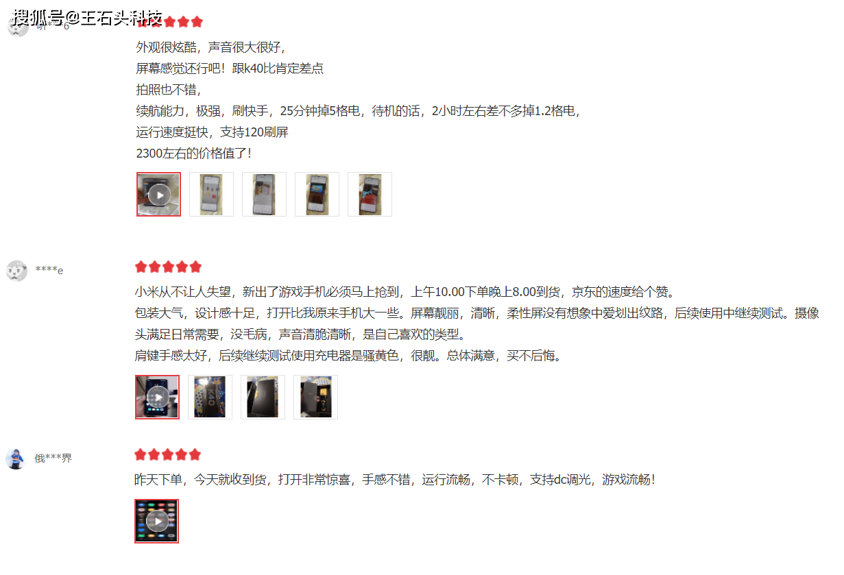 0012b11617864cc28118debeda474a7c.png