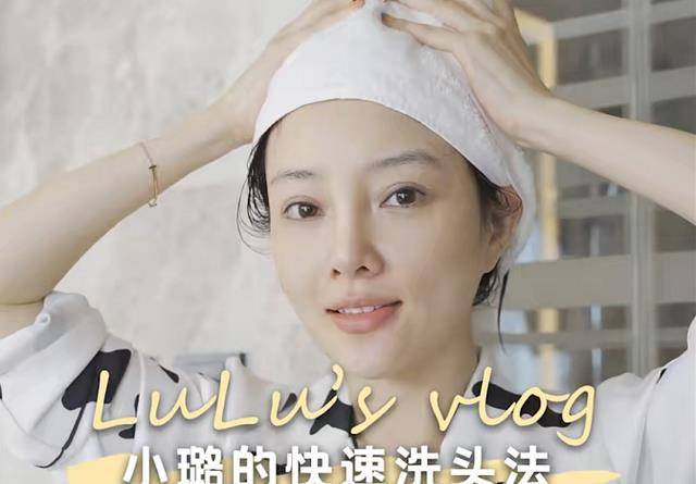 有种整容叫离婚一年贾乃亮没有变化李小璐素颜却判若两人