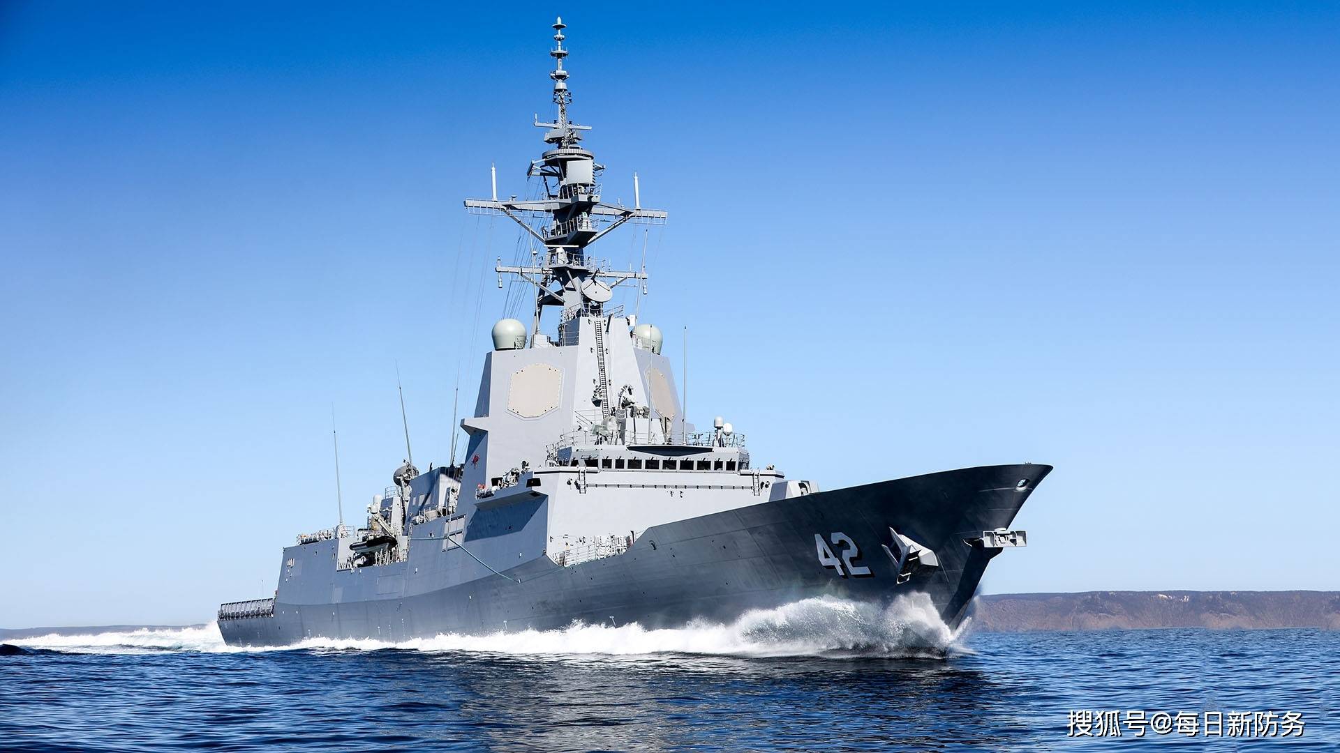 经过多年的发展,澳大利亚海军现在的实力可以称得上是南半球第一(南