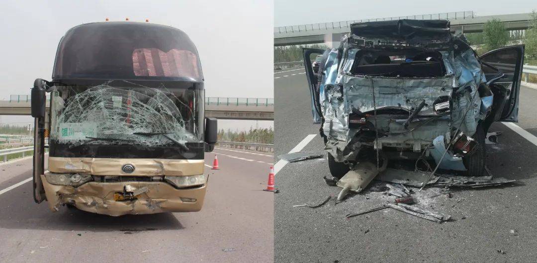 京藏高速宁夏关马湖段发生一起交通事故,致4死3伤