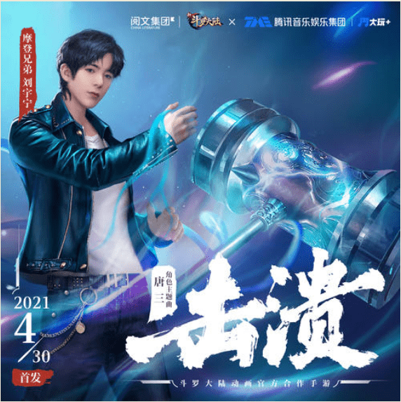 一小时纯音乐歌曲 c7b81f1c8f384f2e82b51e2ceaa18342.png