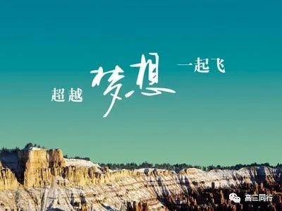 税收学和财政学有什么区别 d2a8056e5fd04b90a581d27b651fbc64.jpeg