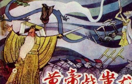 顺风耳千里眼是什么故事书 d2eb8e9018a74f64aadba4414f36c4ee.jpeg
