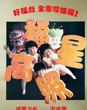 电信排行榜_2021春季档电影票房排行榜,春季档电影观众满意度创7年新高(2)