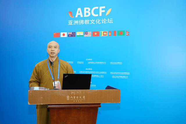 明一法师让善良看得见