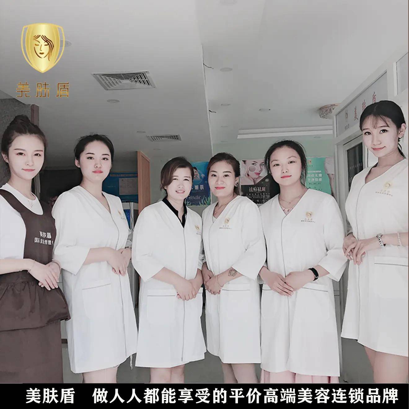美容院在经营方面存在的3大问题 变化