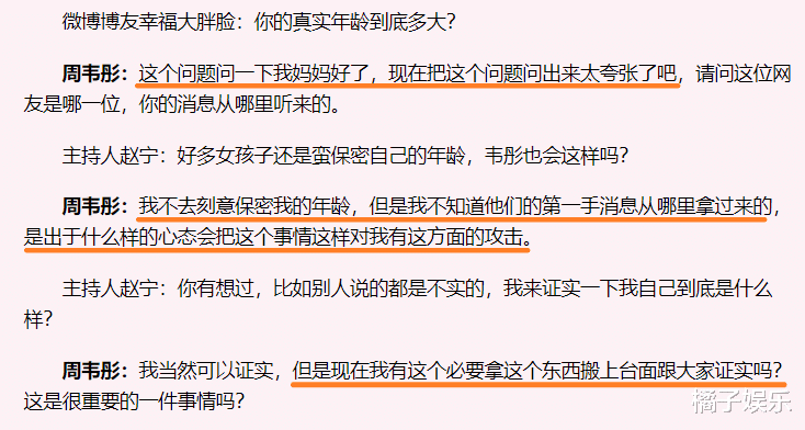 79ab69f661ed44da94be126624840905.png