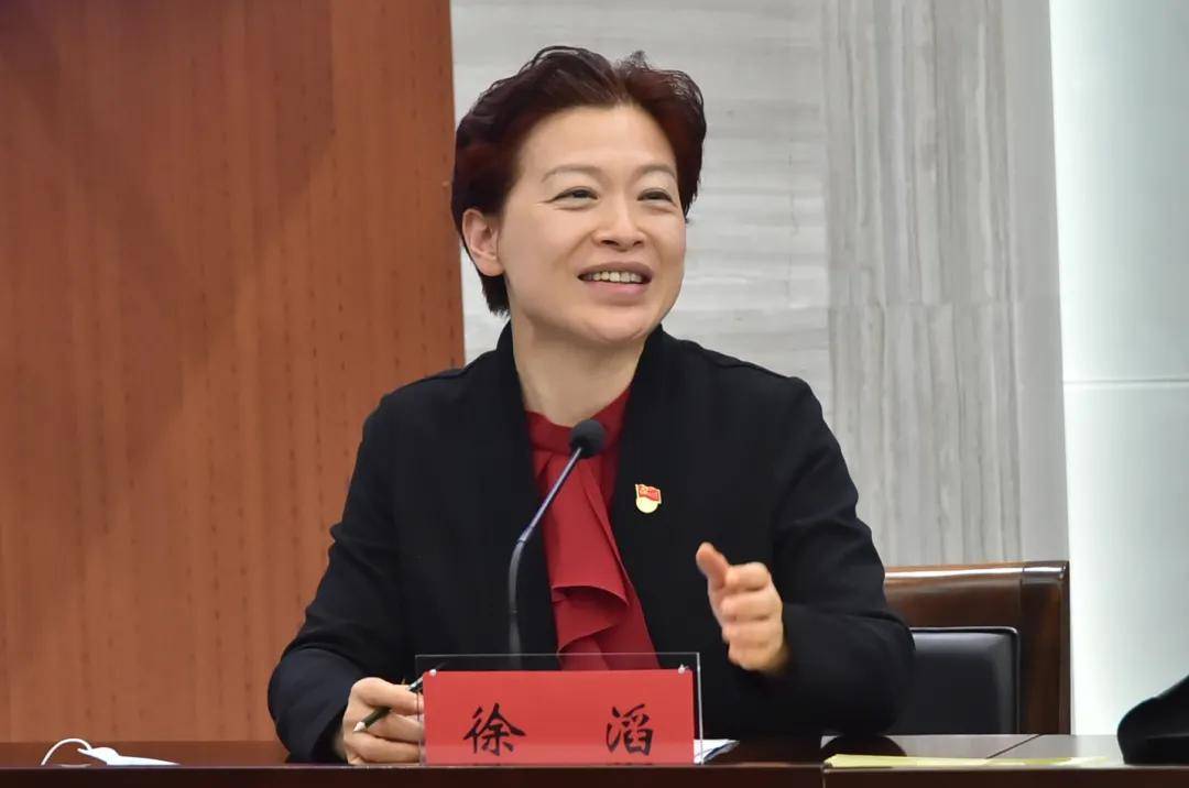 如何建设"双一流"检察机关?最高检对首都检察工作提出更高要求