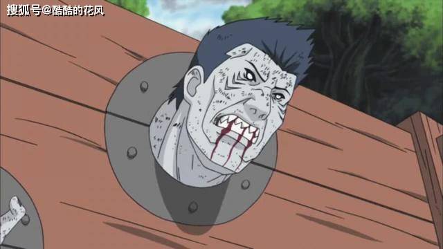 火影忍者中最被低估的上忍森乃伊比喜