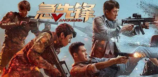 电影推荐2020年9月 941c0fb15fa946e4839a0212738e3a1b.jpeg