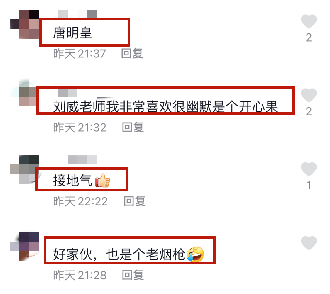 双手合十表示感谢对吗 d09ed261d2bb433ebbeda7292167fe1a.png