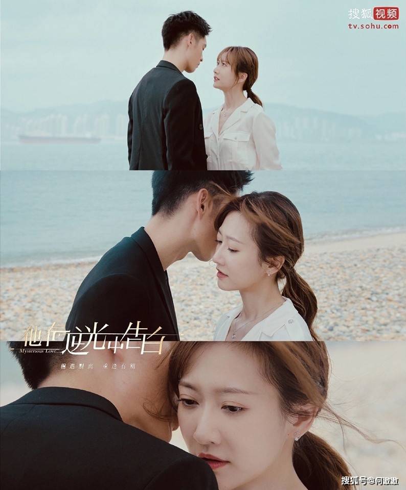 2021年10部霸道总裁甜宠剧我的小确幸高糖