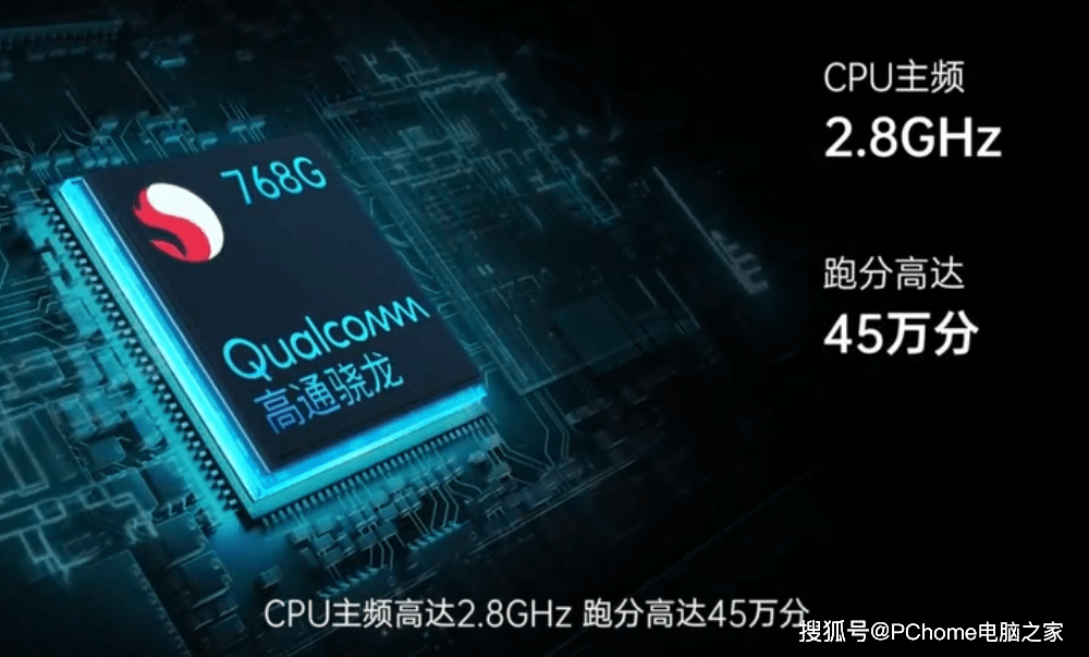 方面|OPPO K9手机发布 标配8G大内存+65W超级闪充
