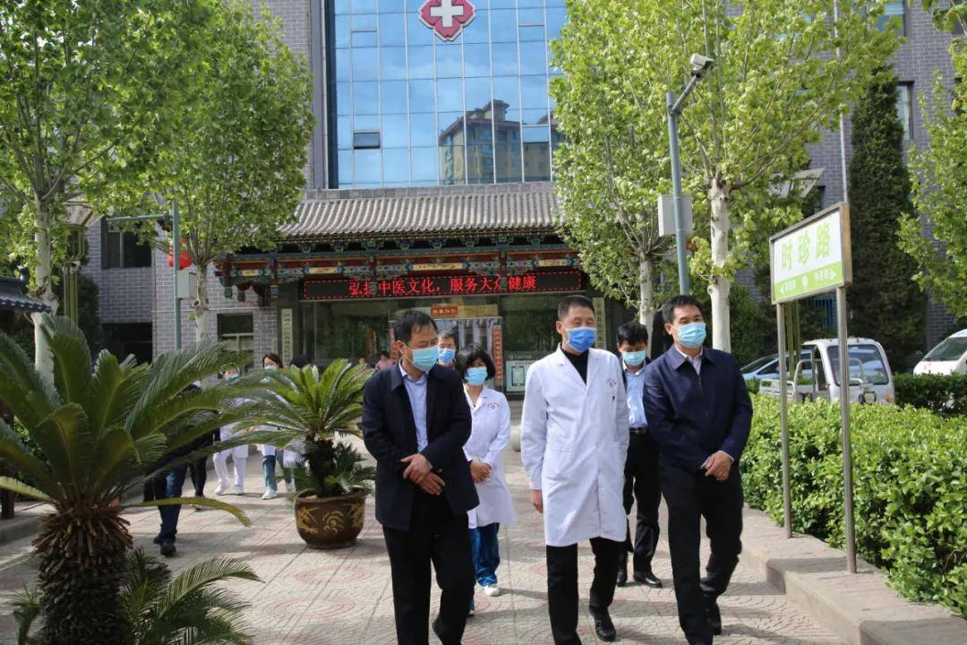 县委副书记,县长魏江峰来到平遥县中医院开展劳动节前慰问_发展