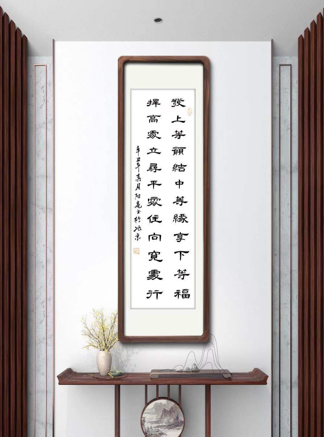 我们相信未来陈阳亮老师在书法艺术的道路上,一定会飞的更高,走的更远