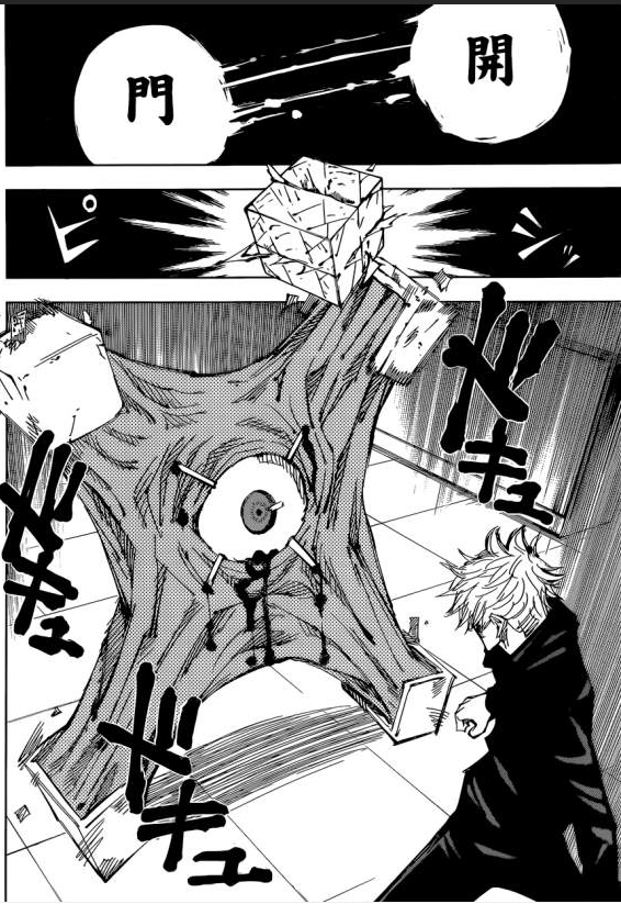 咒术回战 五条悟被封印1000年 夏油杰真实面目曝光 闻言