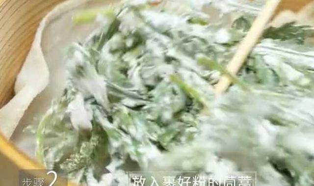 啥菜可以染布 90f804d5bdc144f19e28832898f04b1f.jpeg